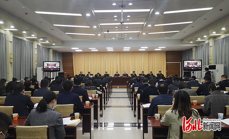 河北召开全省审计工作会议 河北召开全省审计工作会议