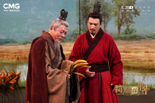 《简牍探中华》:带你认识2300年前的“计算器”(图5) 《简牍探中华》:带你认识2300年前的“计算器”(图5)