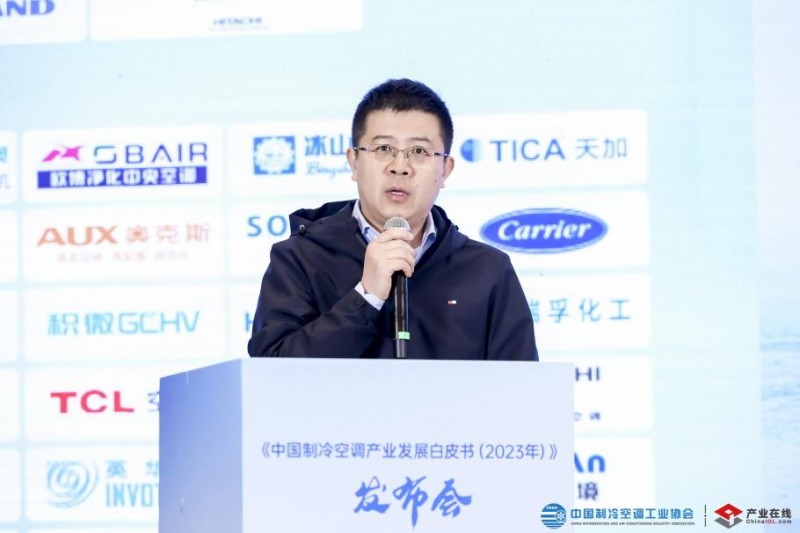 舒适与健康并行：海信空调引领空气管理进入全场景时代(图2)