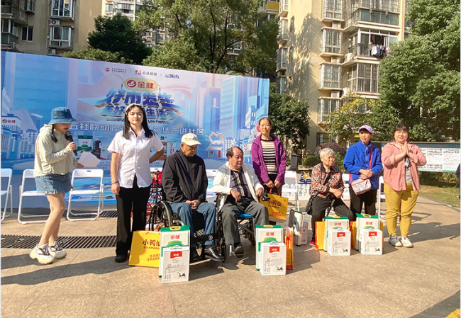 小鸭仙玩转星集市,焕新亮相长沙政法频道“2023美好社区生活节”(图6) 小鸭仙玩转星集市,焕新亮相长沙政法频道“2023美好社区生活节”(图6)