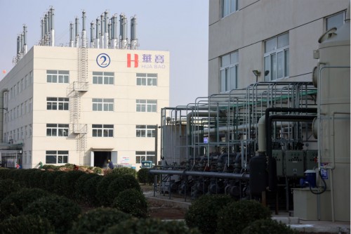 华宝国际旗下山东华馨织密安全精益网络 朱林瑶战略的基层实践样本(图1) 华宝国际旗下山东华馨织密安全精益网络 朱林瑶战略的基层实践样本(图1)