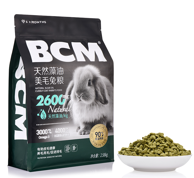 BCM美毛兔粮:科学养兔新选择,终结换季掉毛“噩梦”!(图3) BCM美毛兔粮:科学养兔新选择,终结换季掉毛“噩梦”!(图3)