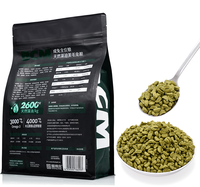 BCM美毛兔粮:科学养兔新选择,终结换季掉毛“噩梦”!(图6) BCM美毛兔粮:科学养兔新选择,终结换季掉毛“噩梦”!(图6)