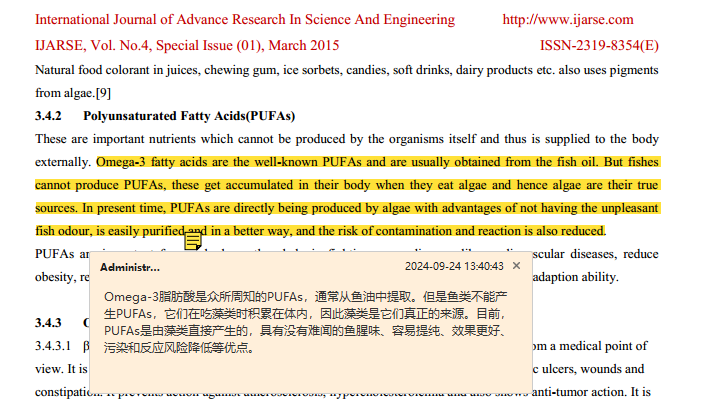 BCM美毛兔粮:科学养兔新选择,终结换季掉毛“噩梦”!(图7) BCM美毛兔粮:科学养兔新选择,终结换季掉毛“噩梦”!(图7)
