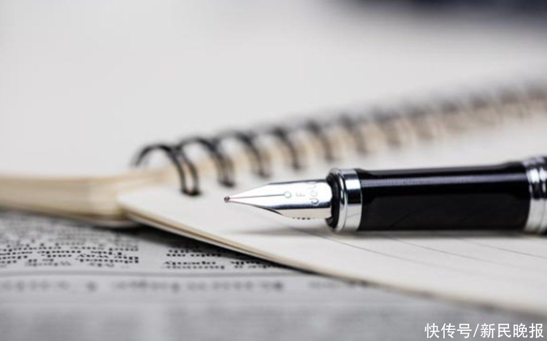 3月25日·上海早新闻