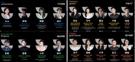 1765518054821481.png image.png