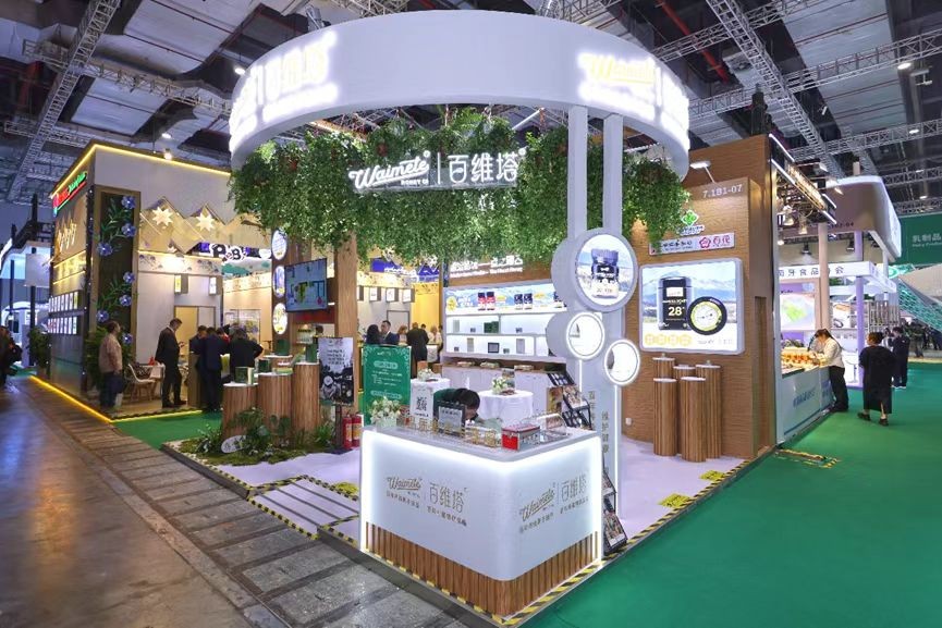 高品质麦卢卡蜂蜜——百维塔,进博会首秀(图1) 高品质麦卢卡蜂蜜——百维塔,进博会首秀(图1)