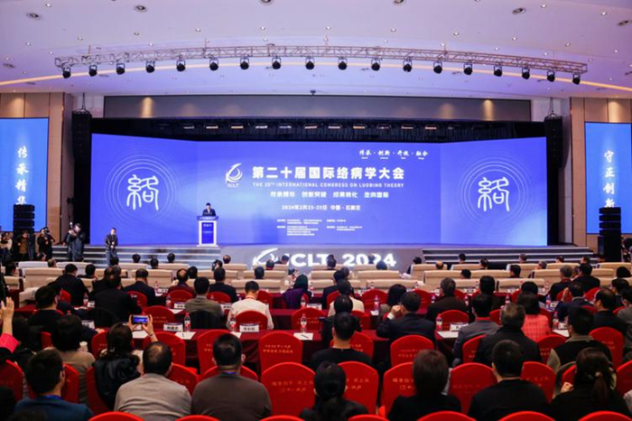 衰老是老年病之源，八子补肾胶囊有望让身体更健康更年轻(图2)